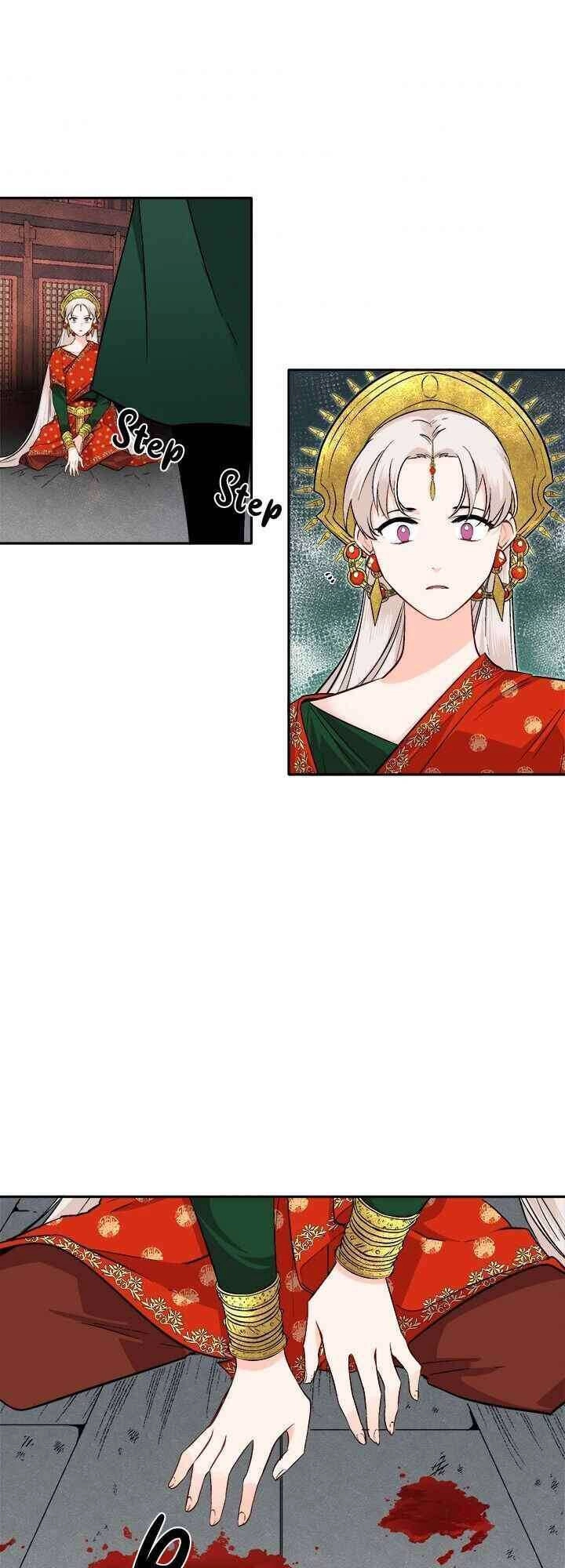 Yeon Lok Heun Chapter 73 - 54