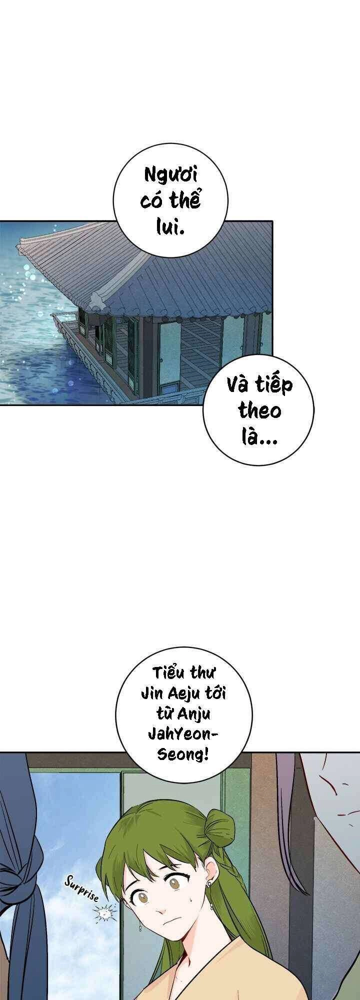 Yeon Lok Heun Chapter 74 - 3