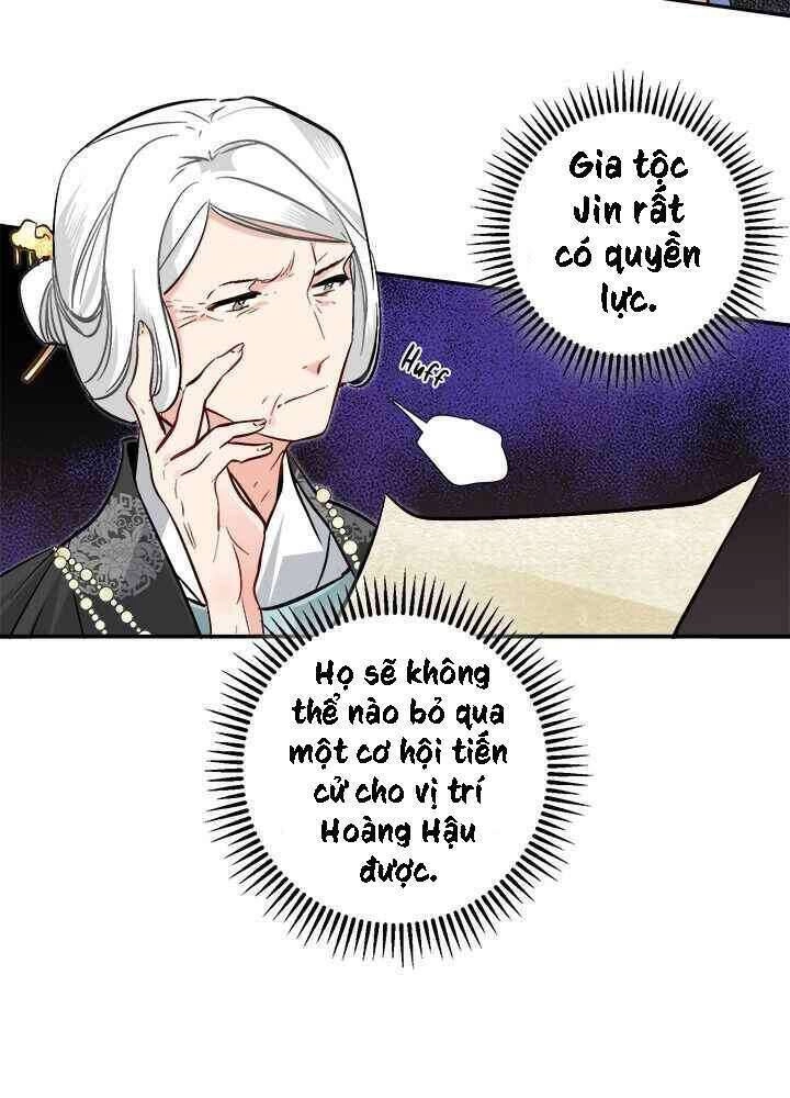 Yeon Lok Heun Chapter 74 - 8