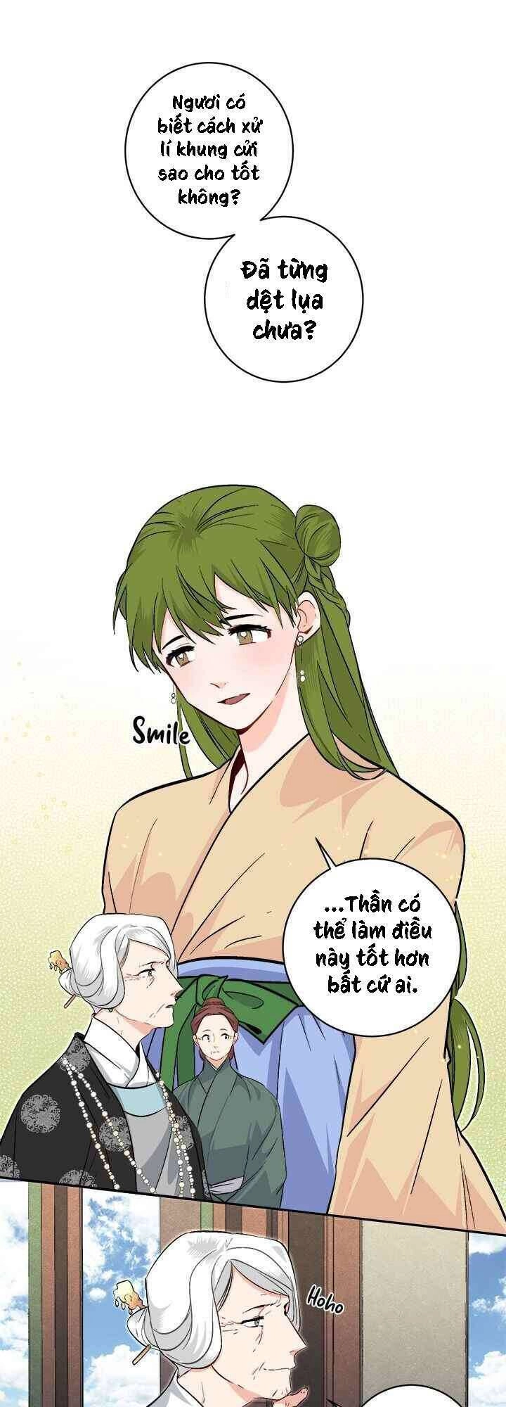 Yeon Lok Heun Chapter 74 - 11