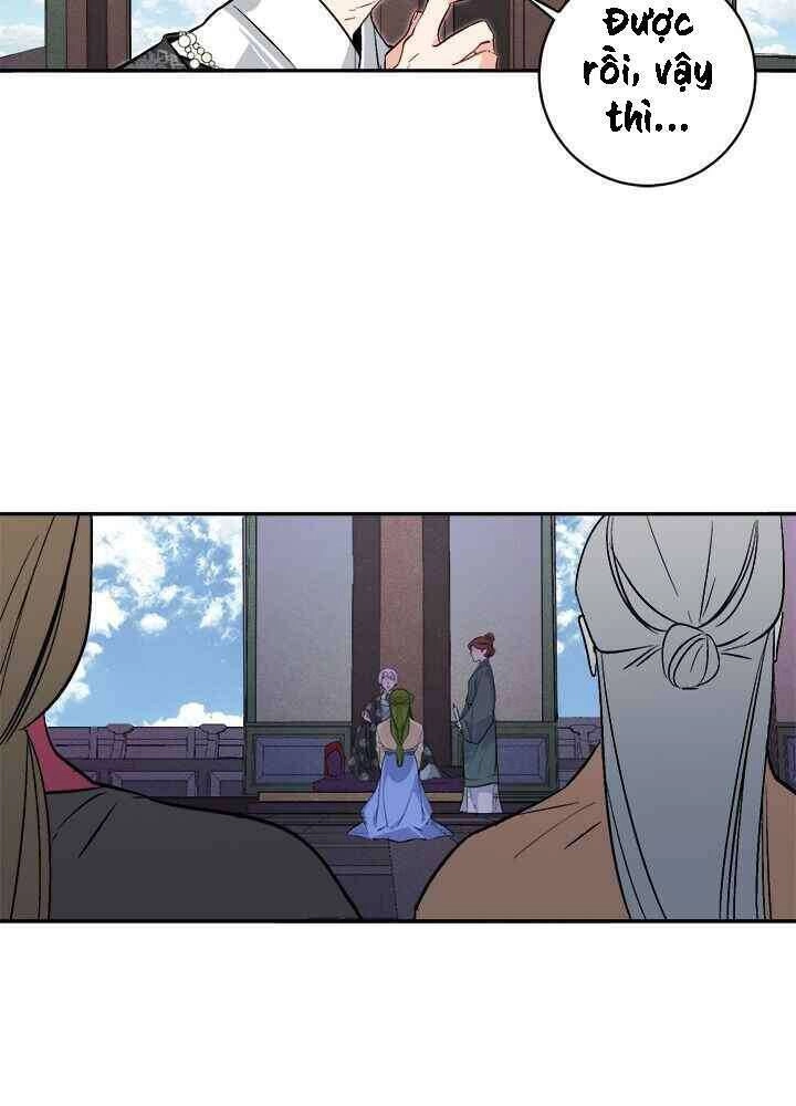 Yeon Lok Heun Chapter 74 - 12