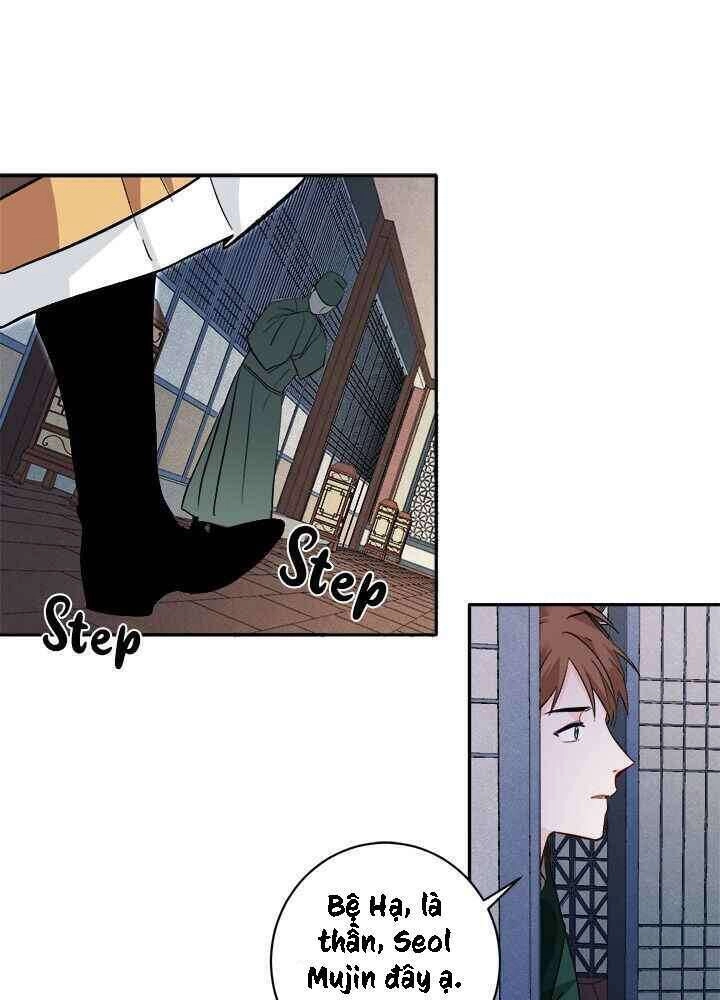 Yeon Lok Heun Chapter 74 - 16