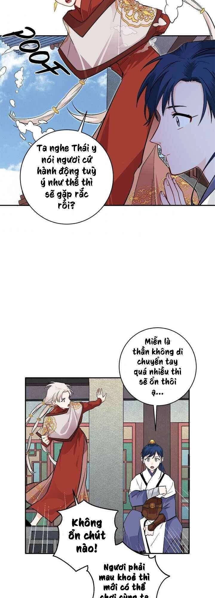 Yeon Lok Heun Chapter 74 - 23