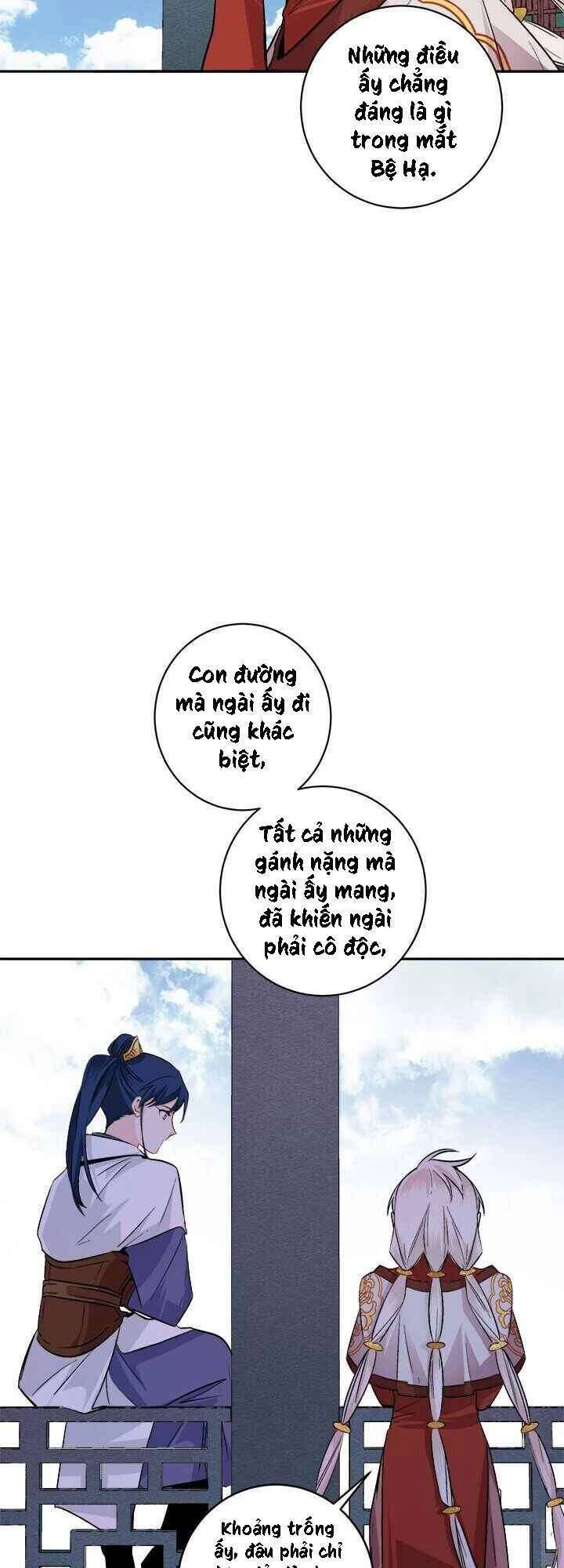 Yeon Lok Heun Chapter 74 - 26