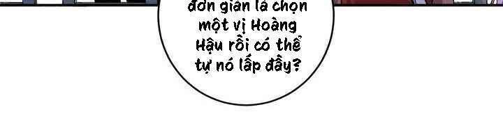 Yeon Lok Heun Chapter 74 - 27