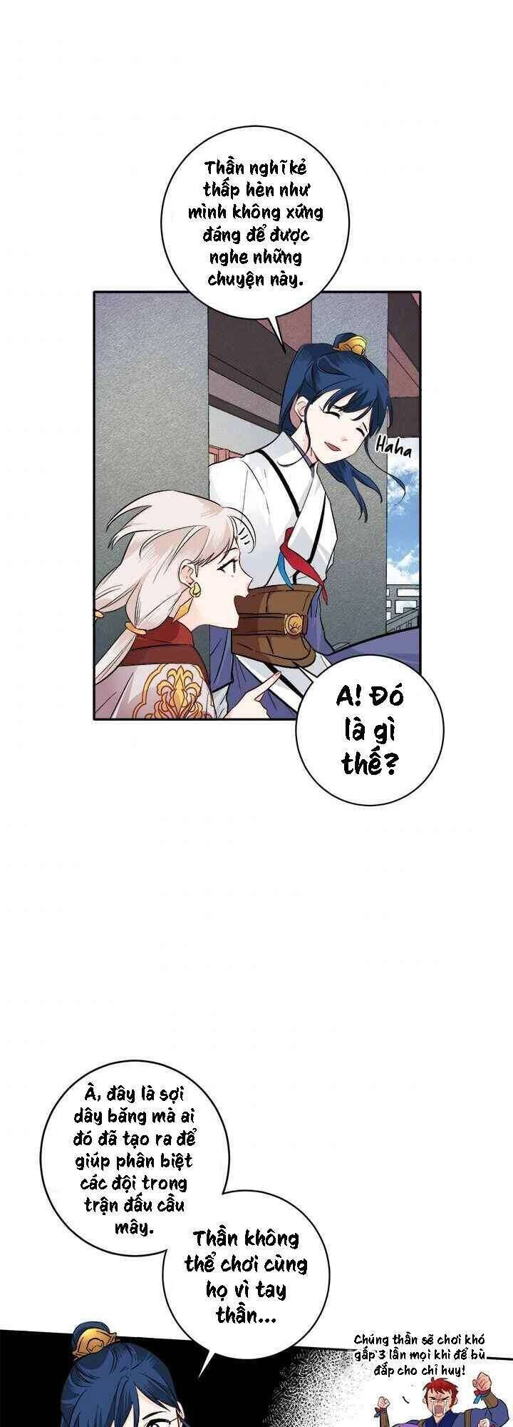 Yeon Lok Heun Chapter 74 - 28