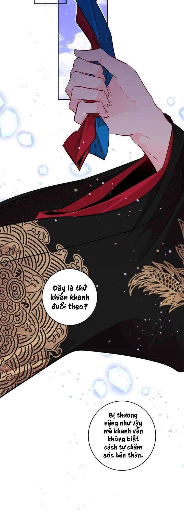 Yeon Lok Heun Chapter 74 - 32