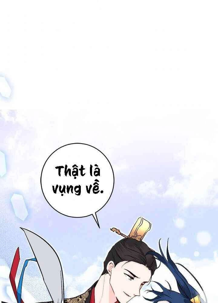 Yeon Lok Heun Chapter 74 - 33