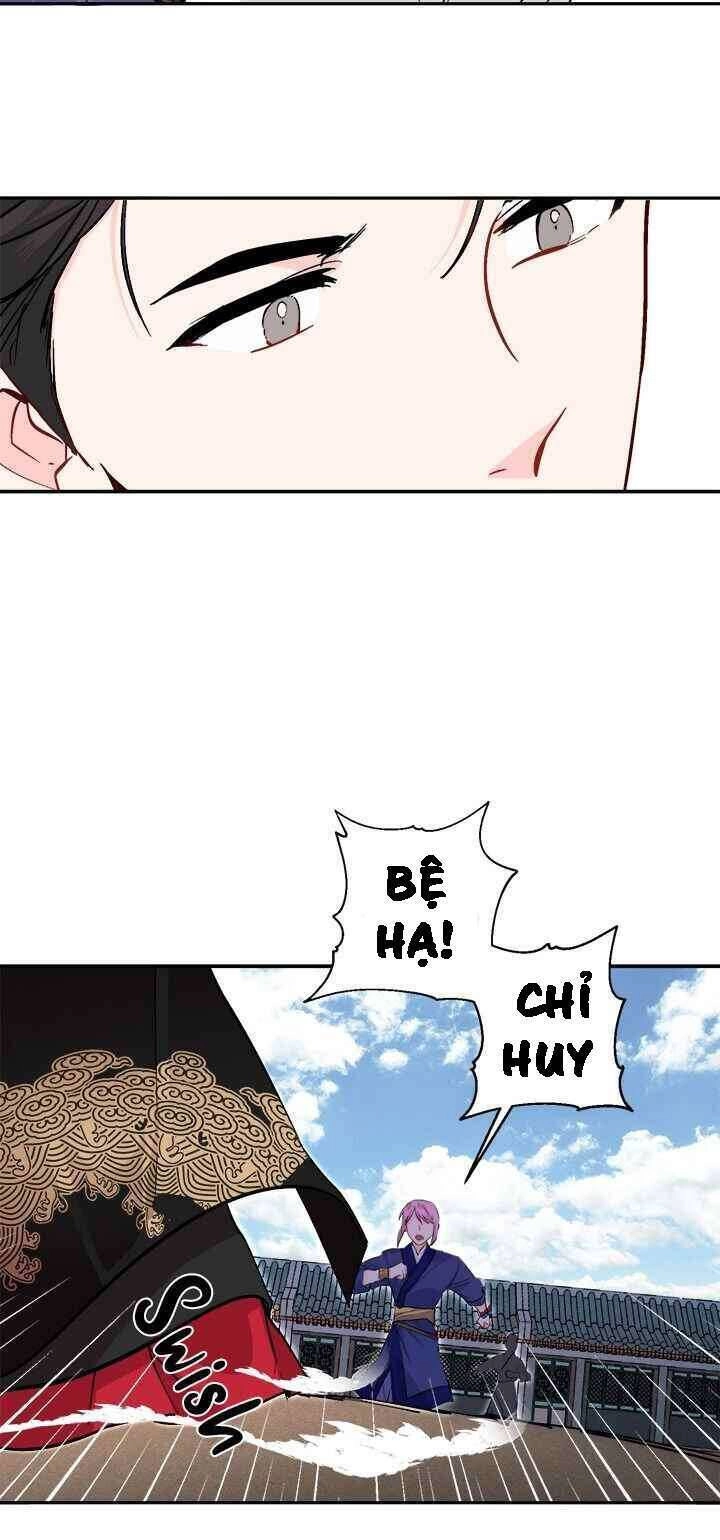 Yeon Lok Heun Chapter 74 - 36