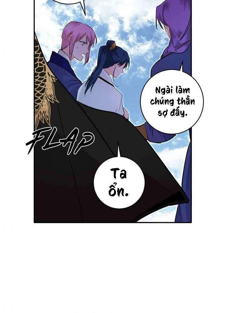 Yeon Lok Heun Chapter 74 - 38