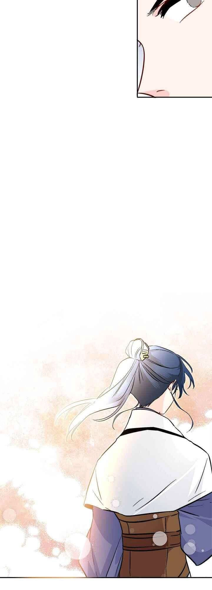 Yeon Lok Heun Chapter 74 - 45