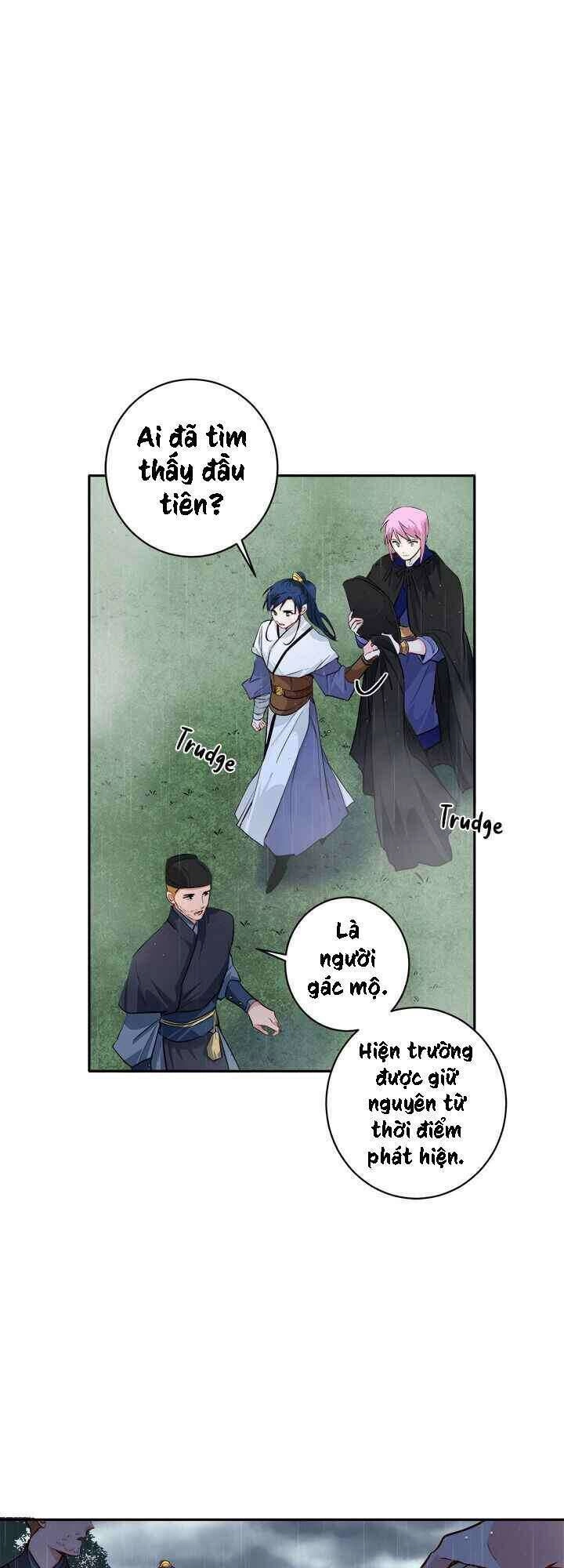 Yeon Lok Heun Chapter 75 - 11