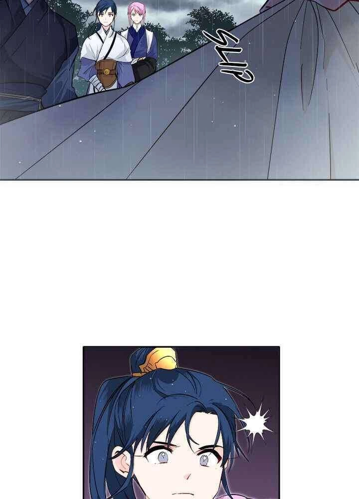 Yeon Lok Heun Chapter 75 - 12