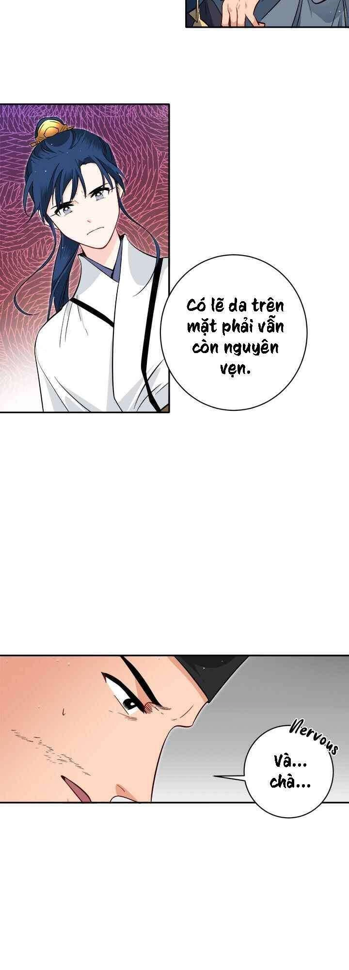 Yeon Lok Heun Chapter 75 - 15