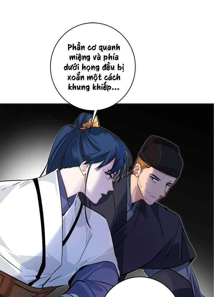 Yeon Lok Heun Chapter 75 - 16
