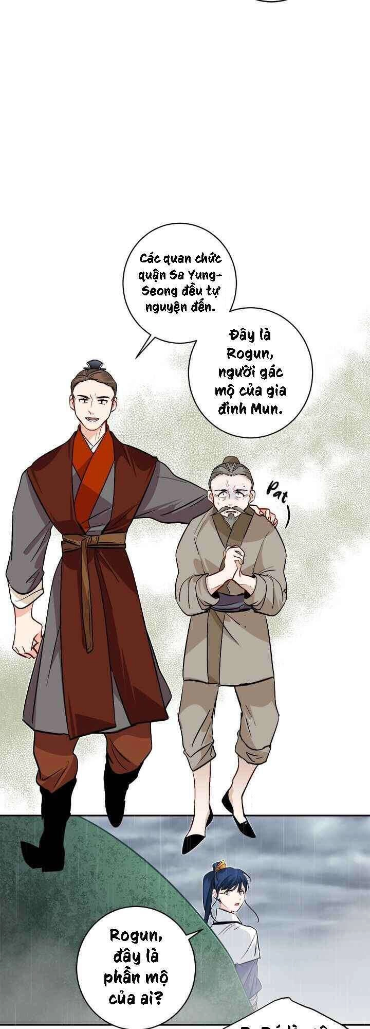 Yeon Lok Heun Chapter 75 - 18