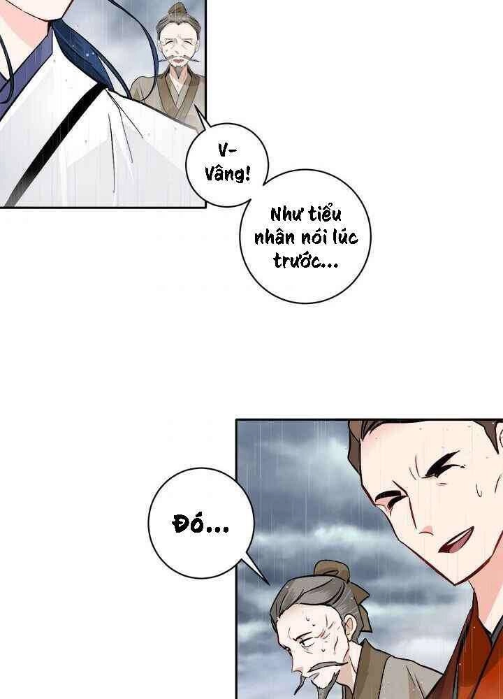 Yeon Lok Heun Chapter 75 - 23