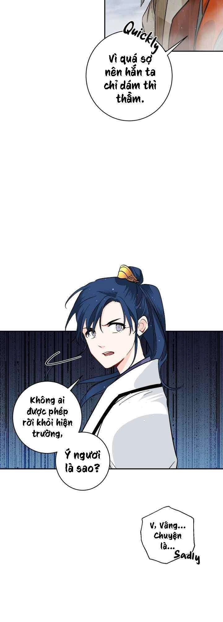 Yeon Lok Heun Chapter 75 - 24