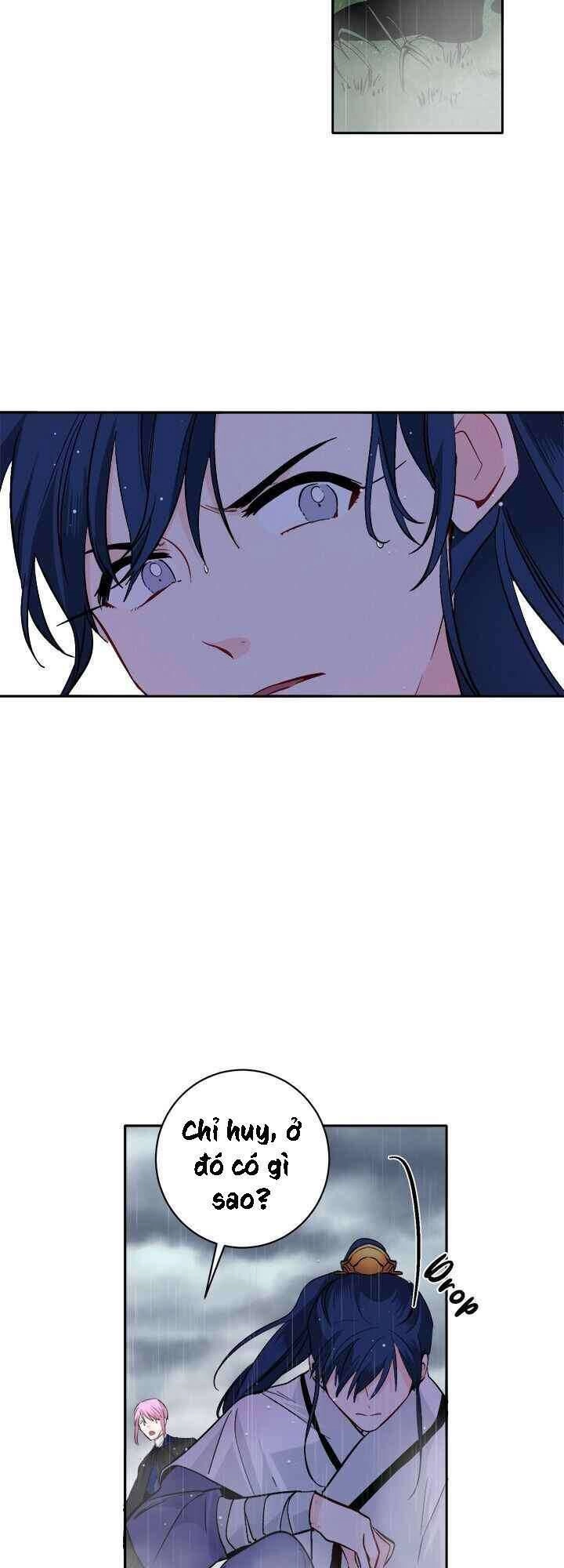 Yeon Lok Heun Chapter 75 - 26