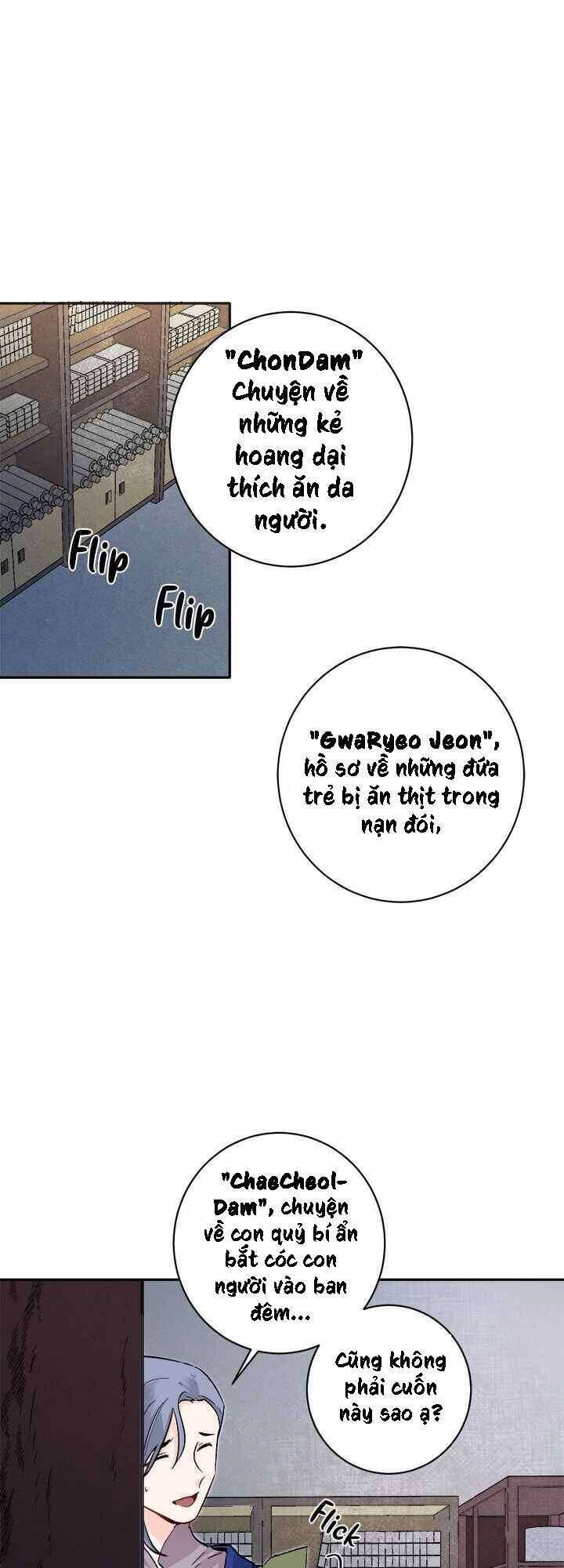 Yeon Lok Heun Chapter 75 - 36