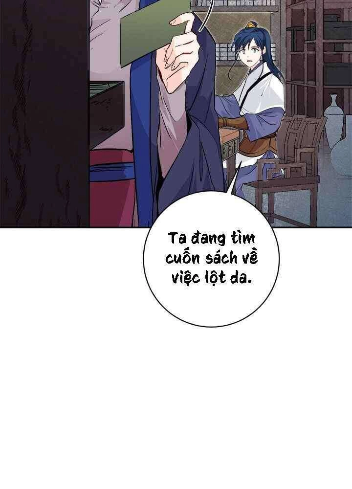 Yeon Lok Heun Chapter 75 - 37