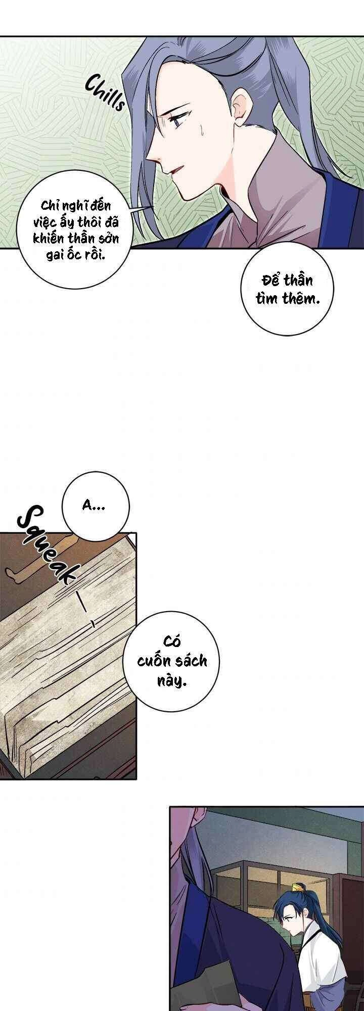 Yeon Lok Heun Chapter 75 - 38