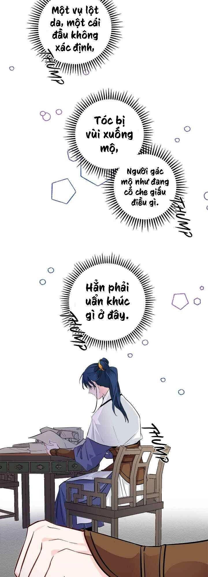 Yeon Lok Heun Chapter 75 - 42