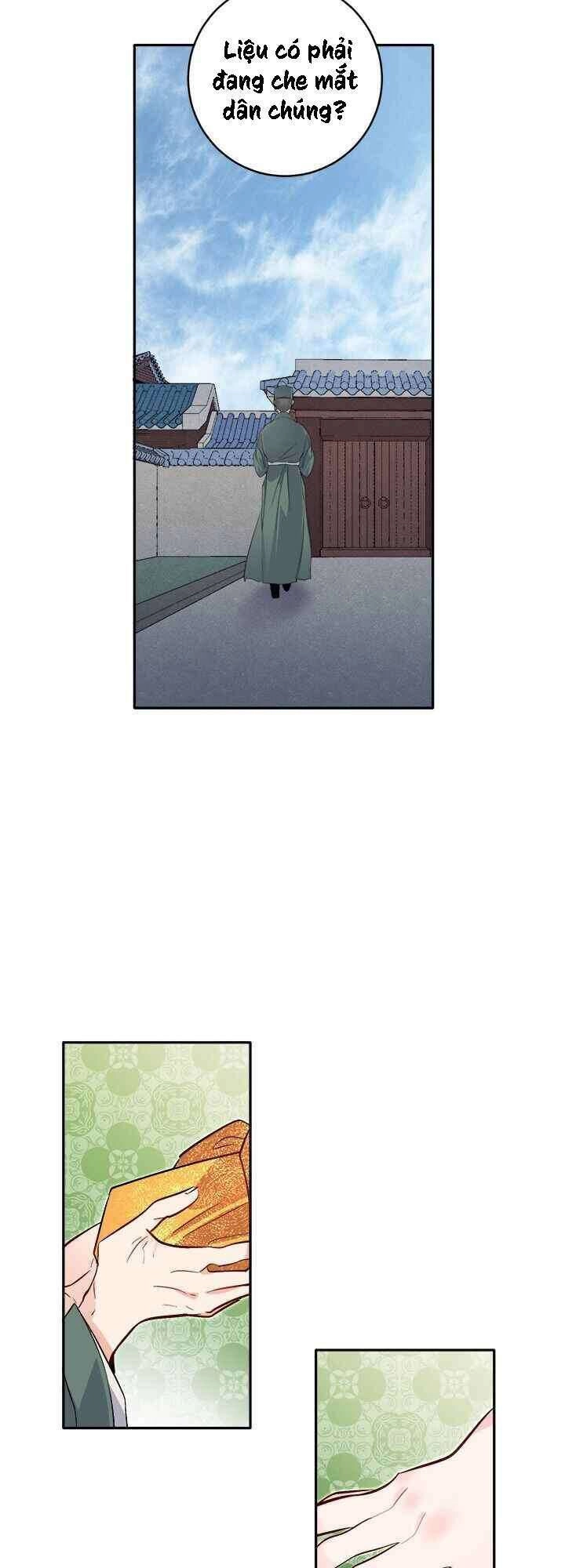 Yeon Lok Heun Chapter 75 - 46