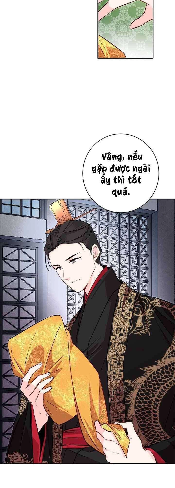 Yeon Lok Heun Chapter 75 - 47