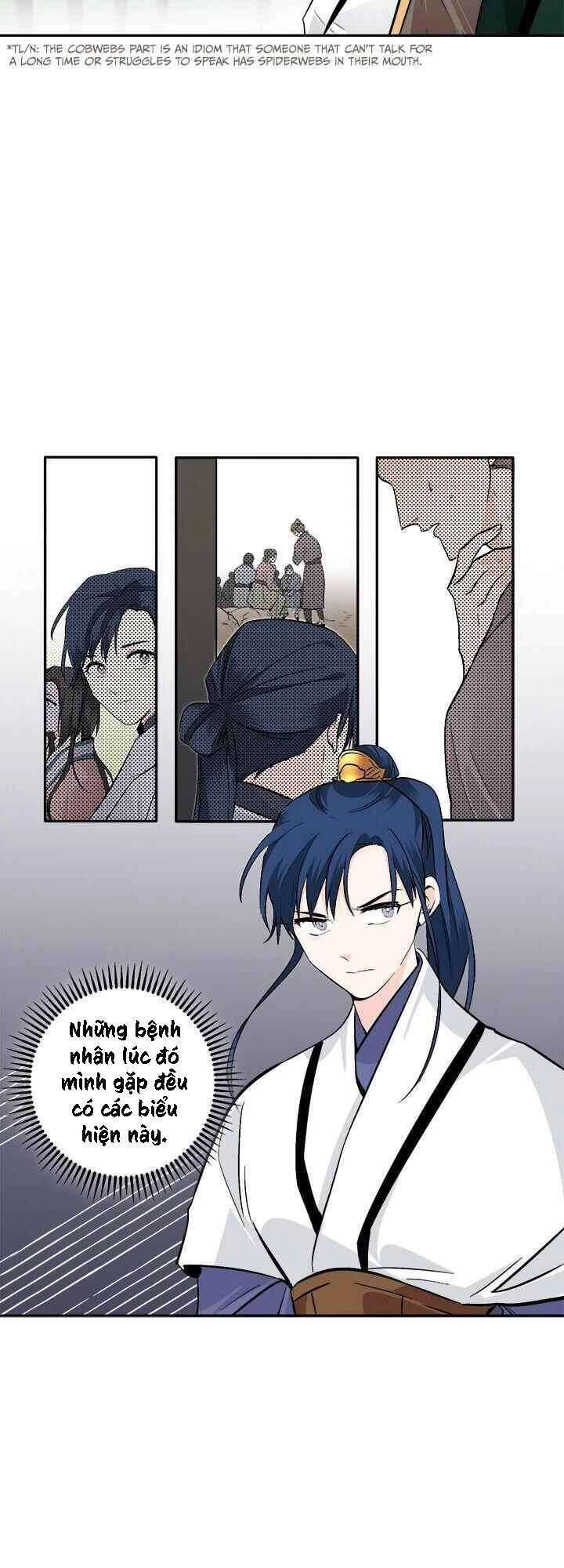 Yeon Lok Heun Chapter 76 - 9