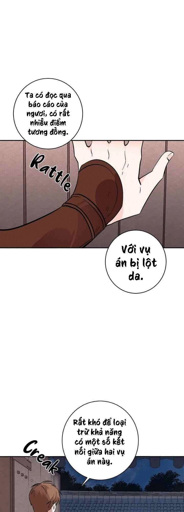 Yeon Lok Heun Chapter 76 - 11