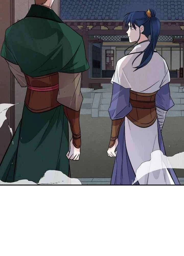 Yeon Lok Heun Chapter 76 - 12