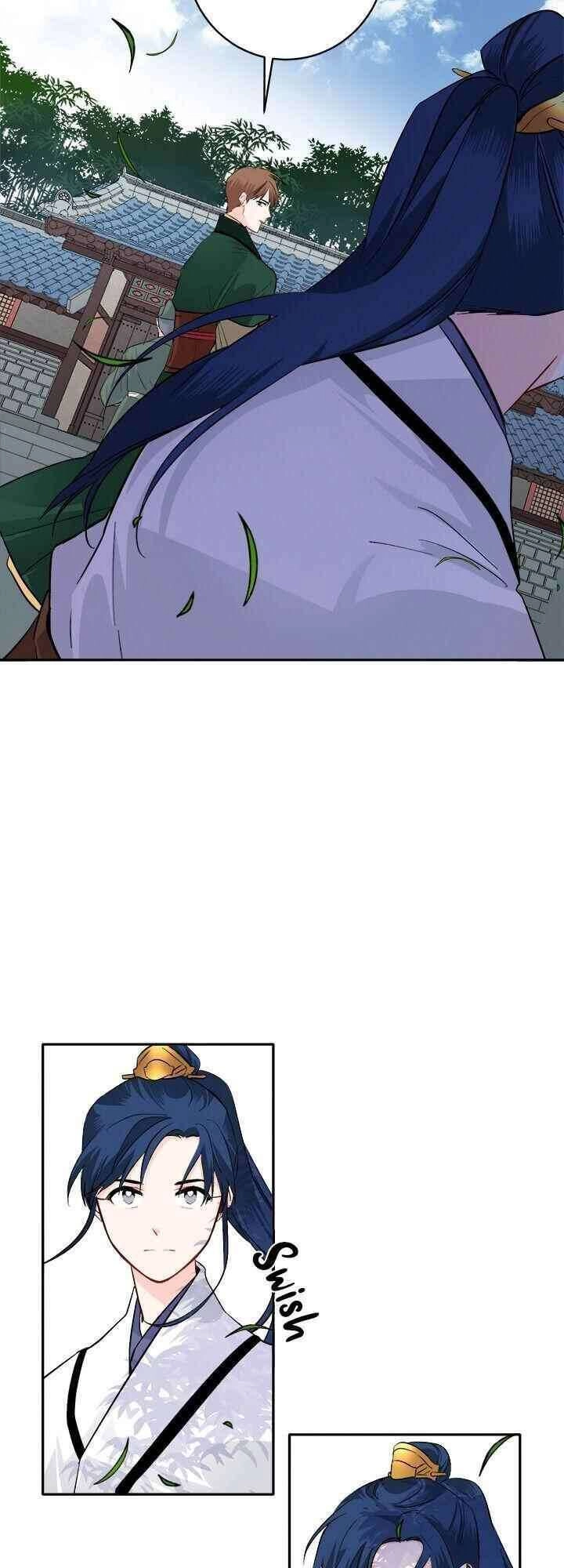 Yeon Lok Heun Chapter 76 - 17