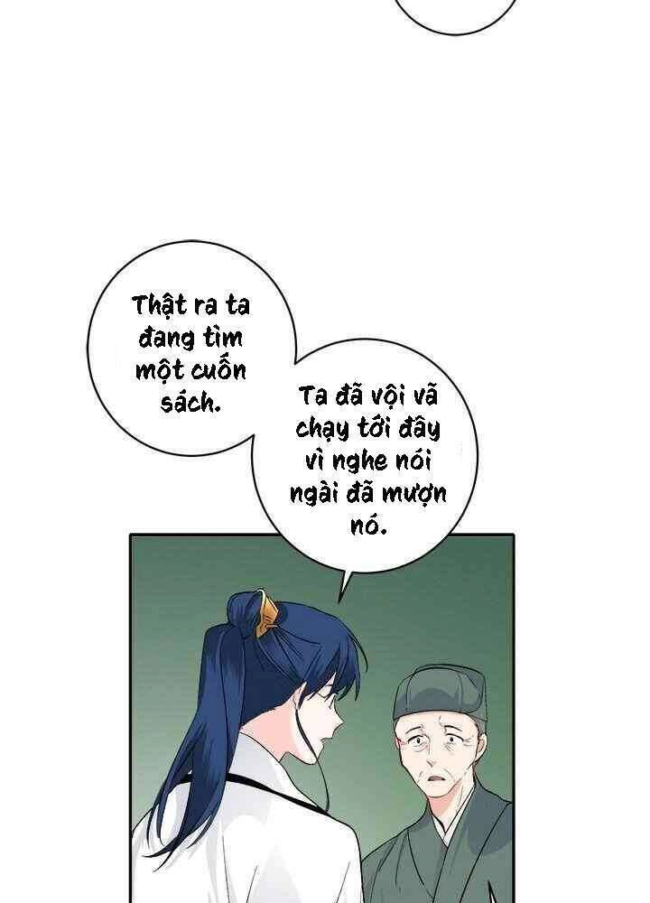 Yeon Lok Heun Chapter 76 - 20