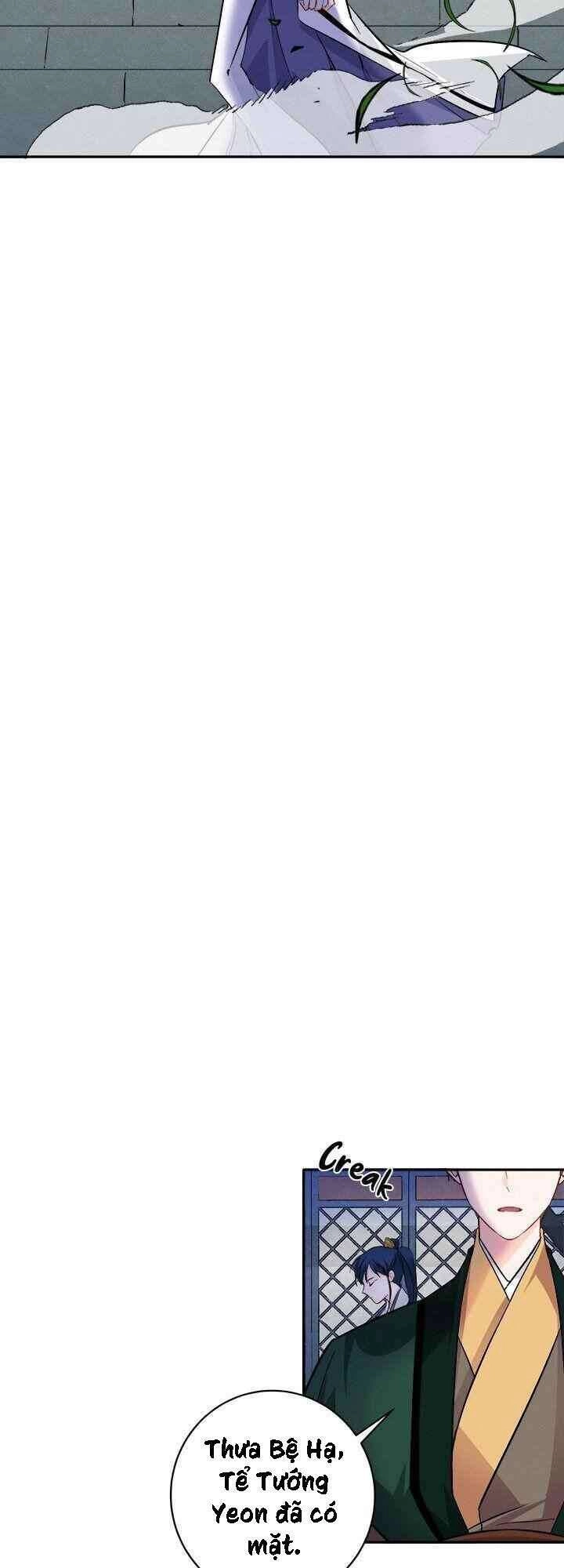 Yeon Lok Heun Chapter 76 - 25