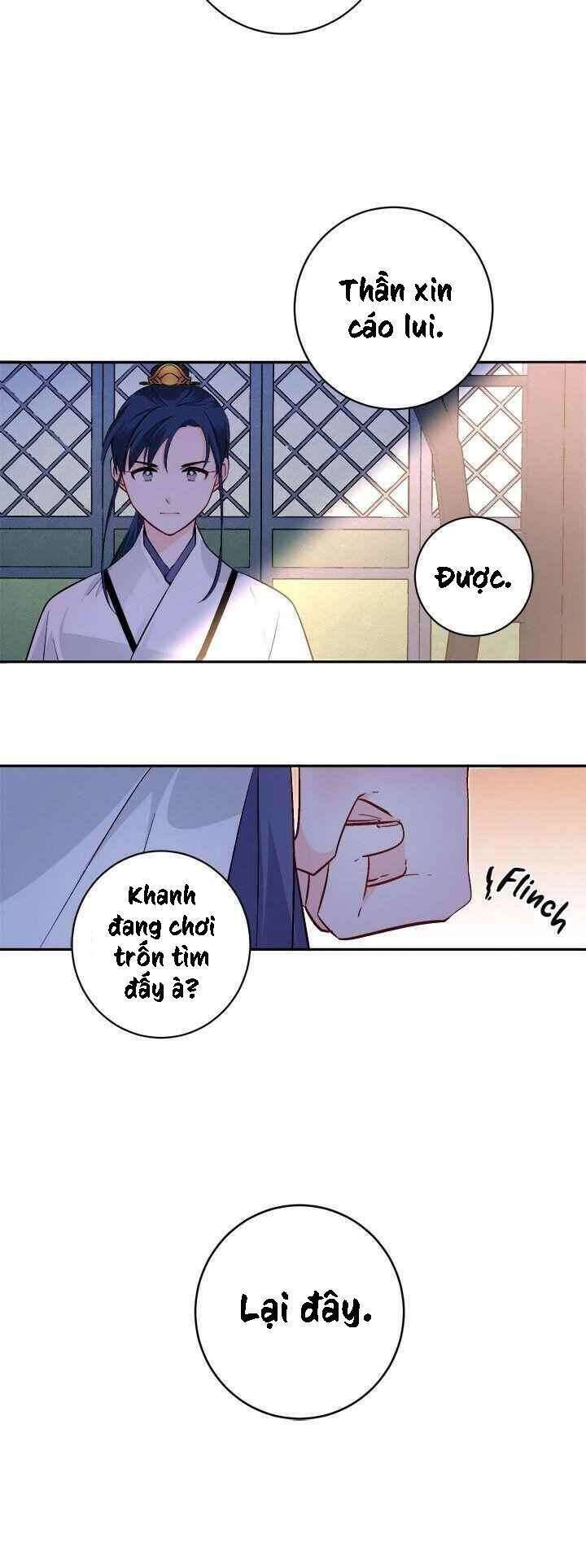 Yeon Lok Heun Chapter 76 - 26