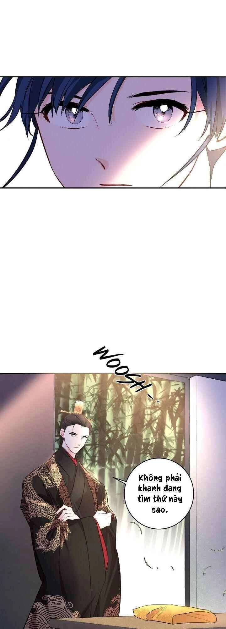 Yeon Lok Heun Chapter 76 - 27