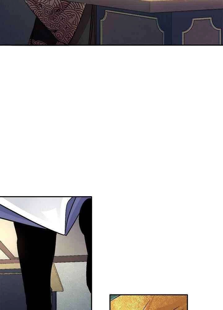 Yeon Lok Heun Chapter 76 - 28