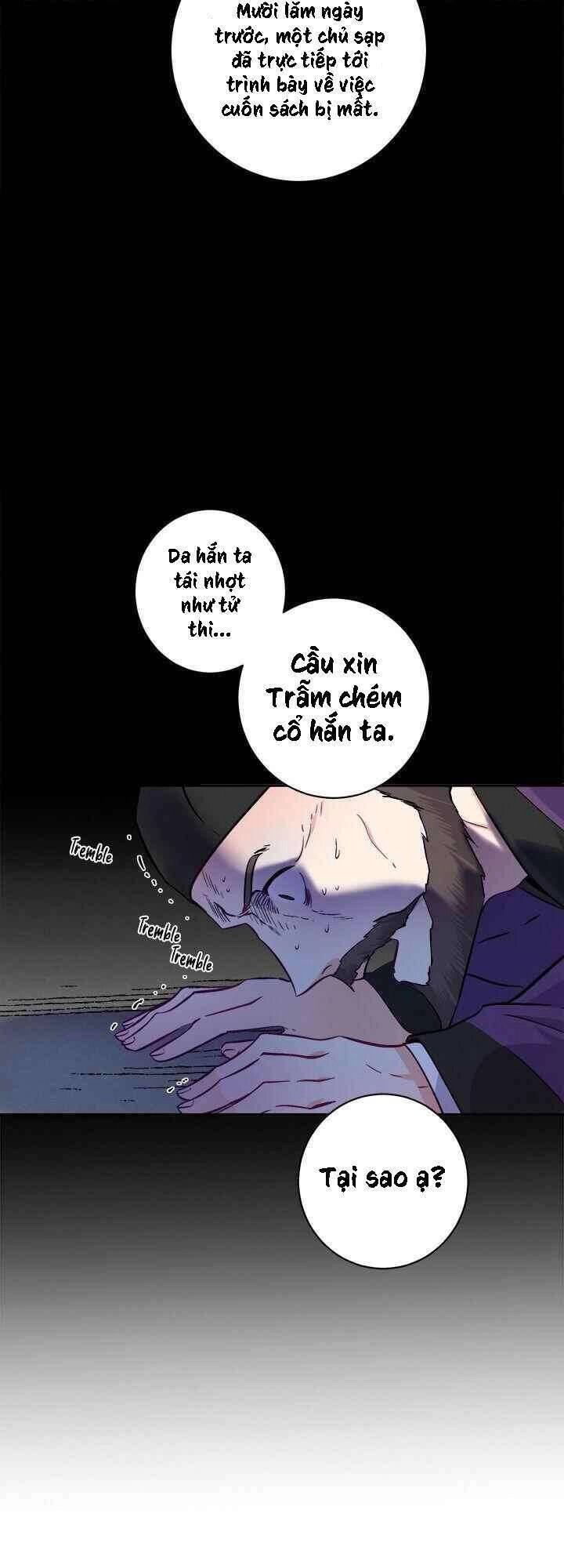 Yeon Lok Heun Chapter 76 - 41