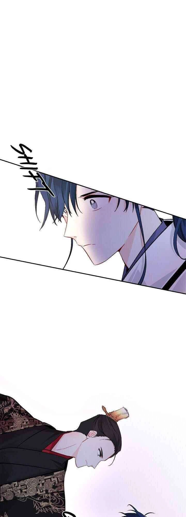 Yeon Lok Heun Chapter 76 - 44