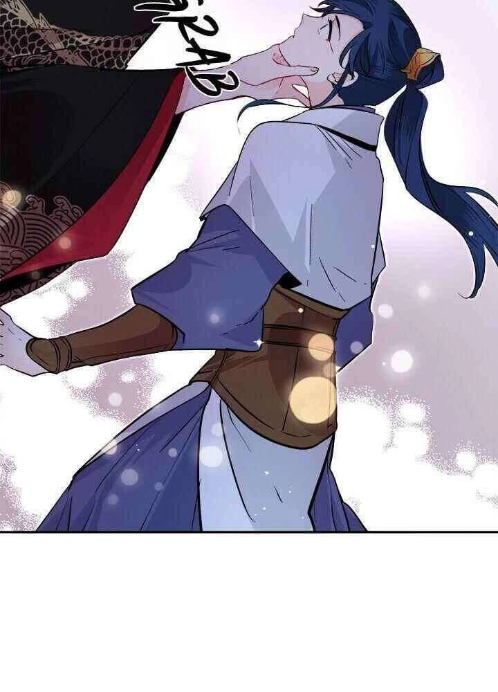 Yeon Lok Heun Chapter 76 - 45