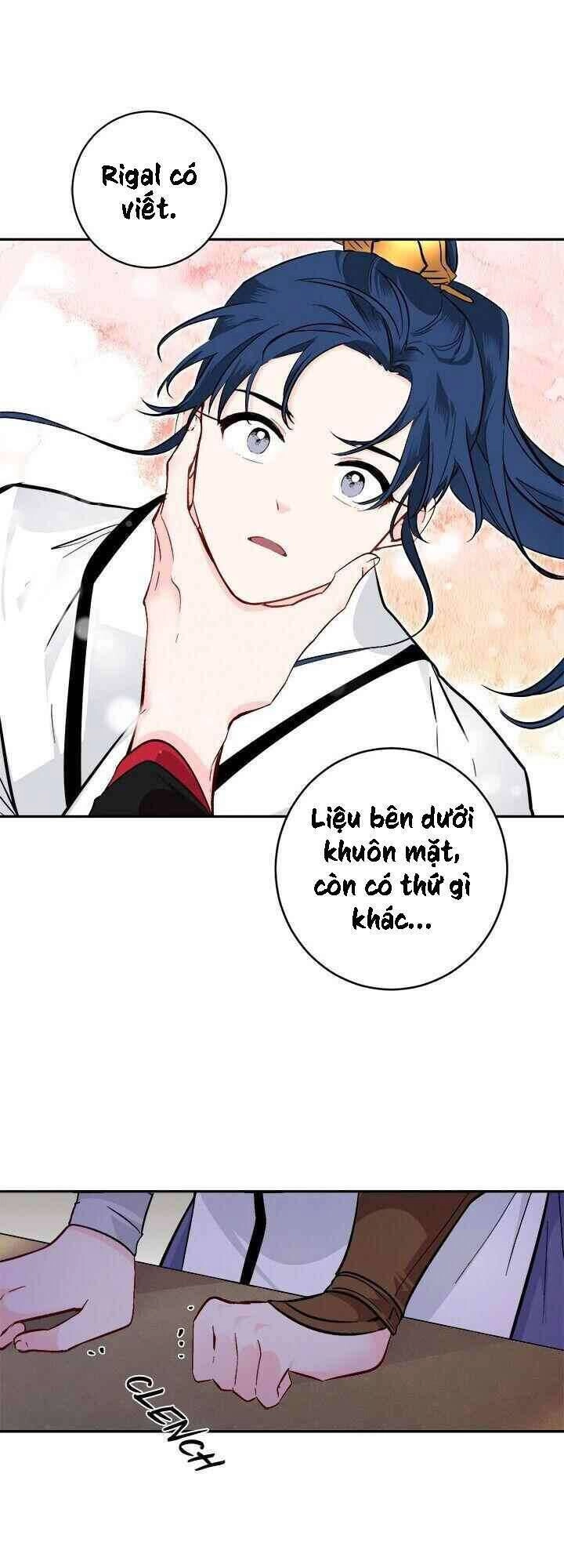 Yeon Lok Heun Chapter 76 - 46