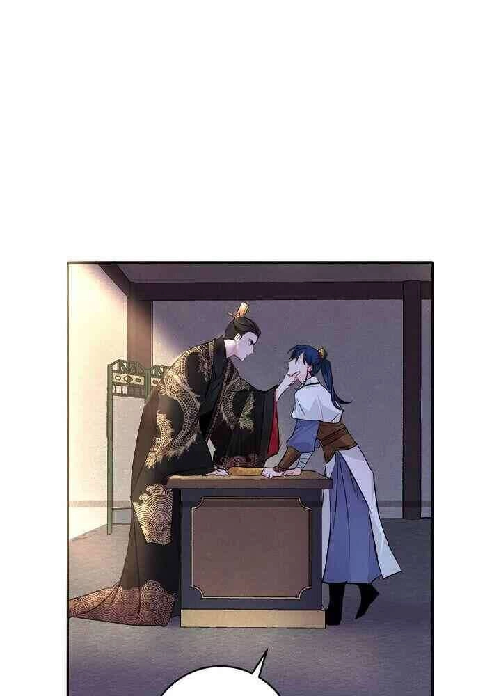 Yeon Lok Heun Chapter 76 - 47