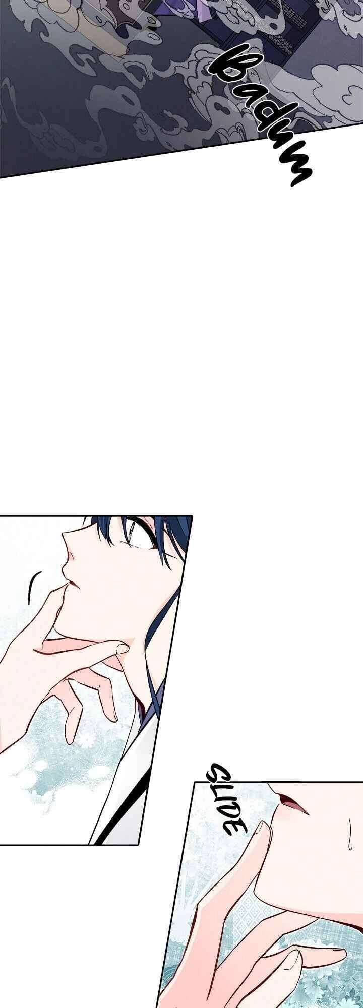 Yeon Lok Heun Chapter 77 - 5