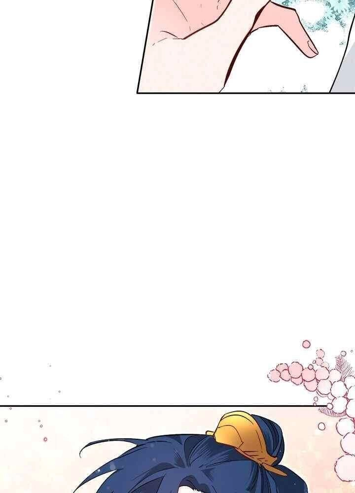 Yeon Lok Heun Chapter 77 - 6