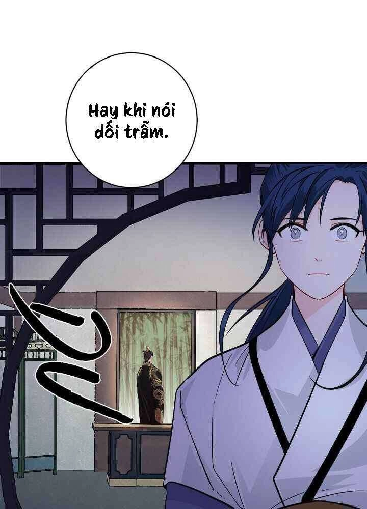 Yeon Lok Heun Chapter 77 - 17
