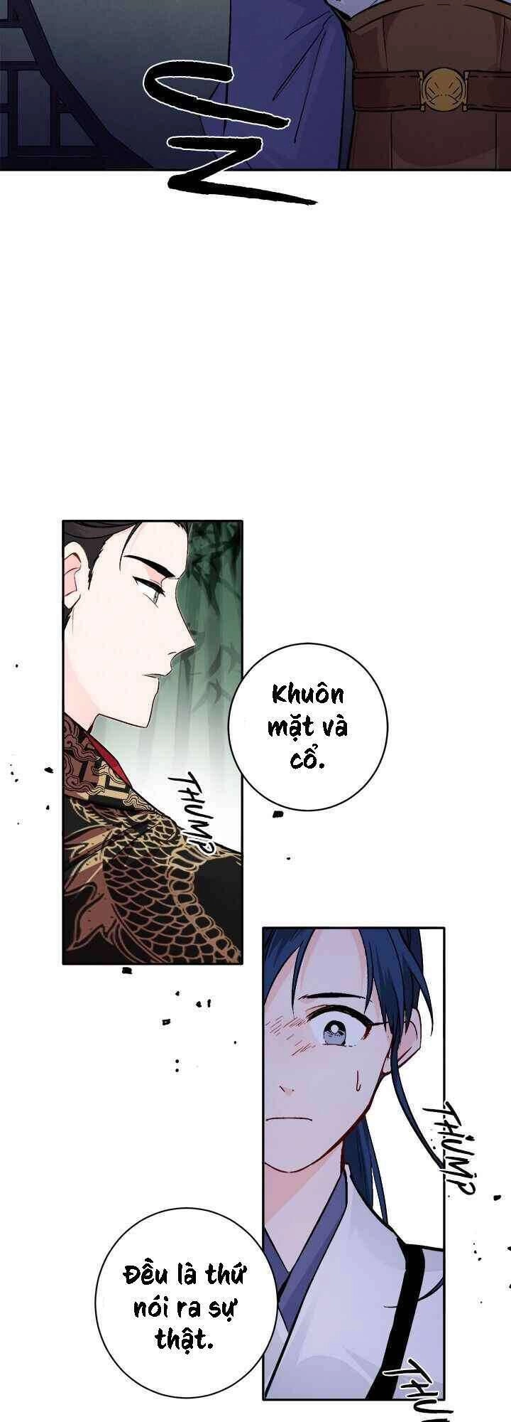 Yeon Lok Heun Chapter 77 - 18