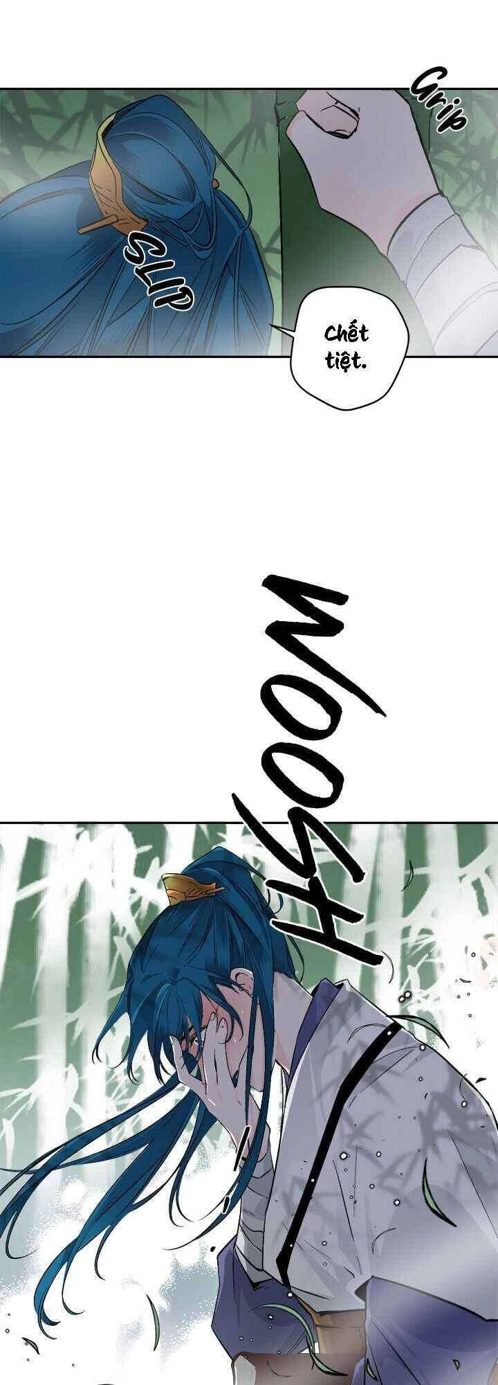 Yeon Lok Heun Chapter 77 - 24