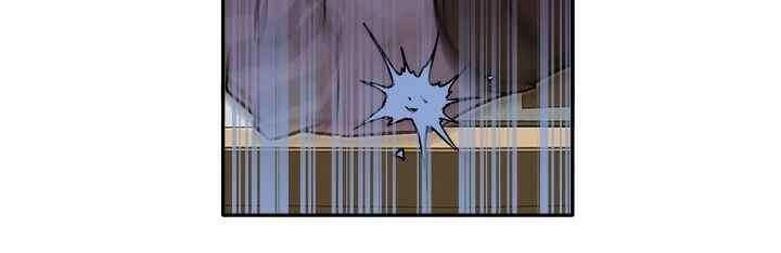 Yeon Lok Heun Chapter 77 - 36