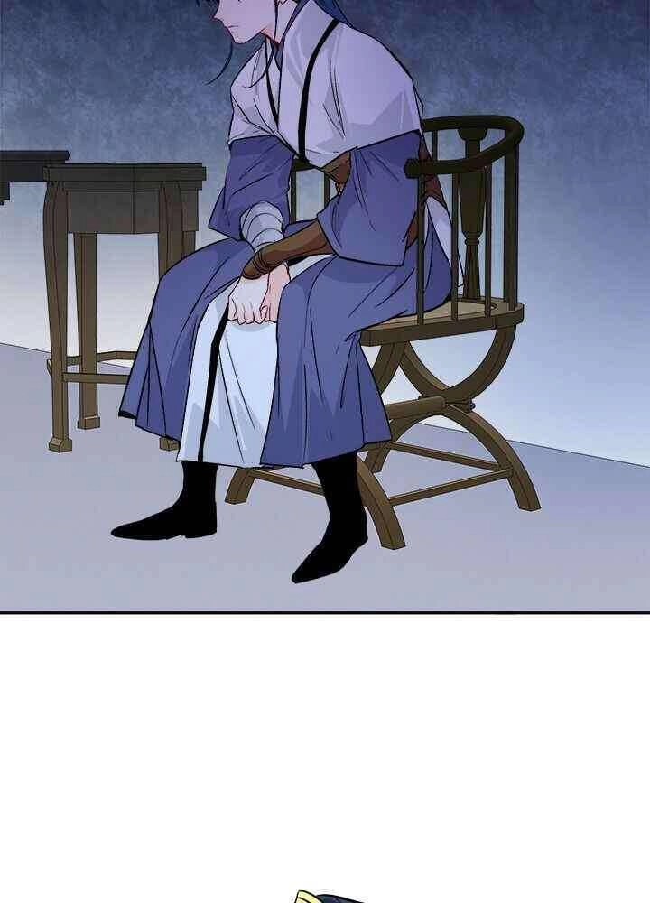 Yeon Lok Heun Chapter 77 - 40